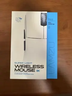 【ほぼ未使用のため超美品】LAMZU INCA ホワイト