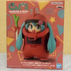 GUNDAM×初音ミク フィギュア シャアザクVer.未開封箱付ダンボール梱包