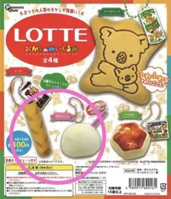 LOTTE ロッテ おかしのぬいぐるみ 雪見だいふく トッポ