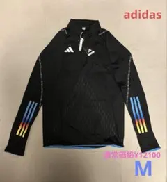 adidas ハーフジップジャケット