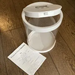 タイムロッキングコンテナ　スマホ