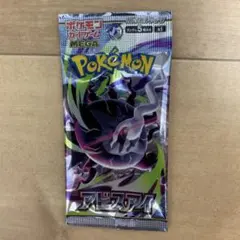 ポケモンカードゲーム 拡張パック アビスアイ30パックのサムネイル