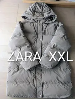 ZARA XXL(15-17号) ロングダウンコート モールグレー 膝丈下