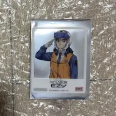 アニメジャパン2026 機動警察パトレイバー EZY クリアカード 配布品