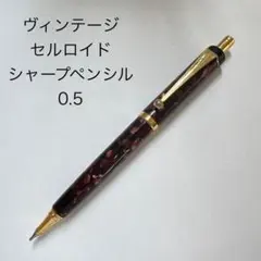2026年最新】加藤製作所 万年筆の人気アイテム - メルカリ