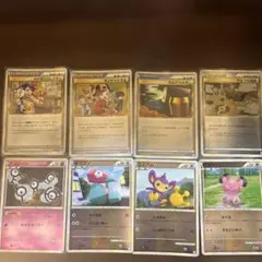 2026年最新】レジェンドの人気アイテム - メルカリ