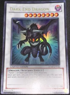 遊戯王□ダークエンド・ドラゴン□大会優勝カードSJCS-EN007□プロモ