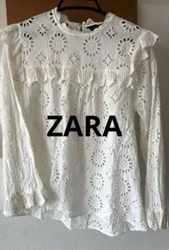 ZARA 刺繍入りホワイト長袖ブラウス S