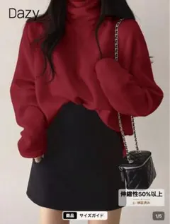 Dazy 赤 タートルネック セーター
