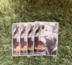 ホロライブカード　Vジャンプ5月号　付録　限定プロモ　角巻わため　4枚