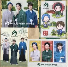 Mrs. GREEN APPLE ローソンビジュアルシート 全4種セット