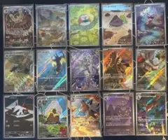 ゼロの裏技ニヤリー・ゲット ニヤリーゲット リモートCSプロモ