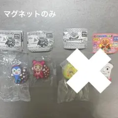 【新品未開封】アンパンマンガチャガチャ各種　おもちゃ