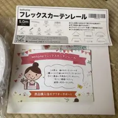 Item thumbnail for item 8d2230d7-45f9-4b68-8cf0-dafb4b58b010