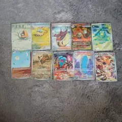 ポケモンカードAR、SR、SARまとめ売り