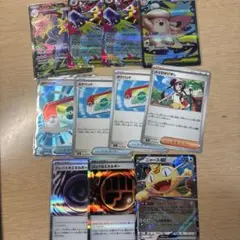 ムニキスゼロ　まとめ売り