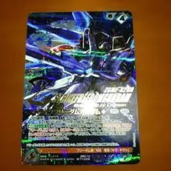 ガンダムウォー クロスボーンガンダムフルクロス ネグザ - メルカリ