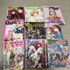 【まとめ売り11冊】幻想風景画集・ポーズデッサン・イラスト・コピック・色の塗り方 まとめ売り11冊】幻想風景画集・ポーズデッサン・イラスト・コピック