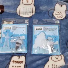 【2点セット】呪術廻戦　ゆらゆらアクリルスタンド　東京スカイツリー　五条悟