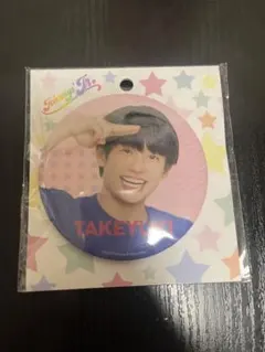 Ambitious. 真弓孟之　缶バッチ