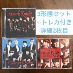 ONE N' ONLY Dark Knight 3形態セット(トレカなし)