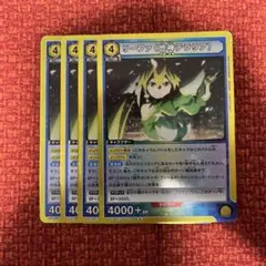 あずさ様 リクエスト 2点 まとめ商品