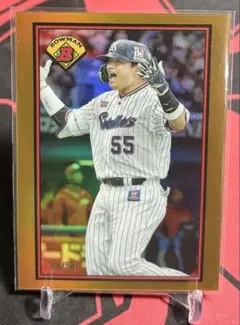 初年度】2022 TOPPS NPB BOWMAN 村上宗隆 84/99 - メルカリ