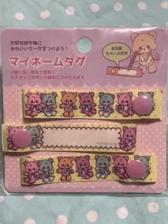 Item thumbnail for item 39ce1b83-45ea-4fef-874a-085a72bd00bc