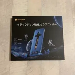 かっちゃんさま　専用