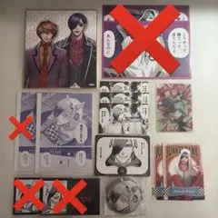 2026年最新】真経津 叶黎明の人気アイテム - メルカリ
