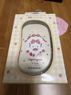 【新品未使用】しまむら サンリオ　こぎゅみん　 電動ヘアブラシ 青木美沙子のサムネイル