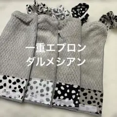 Item thumbnail for item 29c7ef46-498a-4e40-9585-448353cc74a1