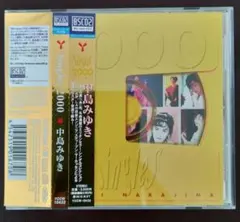 Item thumbnail for item 86b3df33-2ec1-4dc6-b3bc-dffac88d59ab