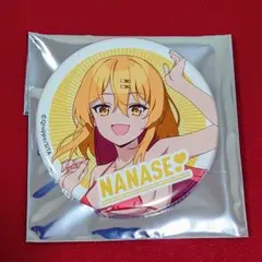 2026年最新】ヌキタシの人気アイテム - メルカリ