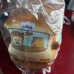 パンどろぼう　ほっかほっカー　ブロッコリーくじ　ラストギフト