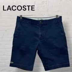 LACOSTE ラコステ チノショーツ ネイビー US32 M〜L相当のサムネイル