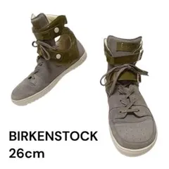 Item thumbnail for item 51169ea3-85a7-43e7-a2f0-c36fdbf3c65f