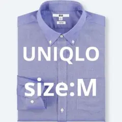 レアカラー UNIQLO ファインクロスストレッチスリムオックスフォードシャツ