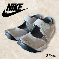 【美品】NIKE ナイキ エアリフト ブラックメッシュスニーカー 25cm