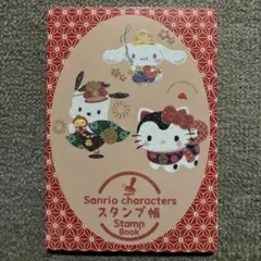 Item thumbnail for item b2c4daad-b97f-4d6d-896a-f530b8f20289