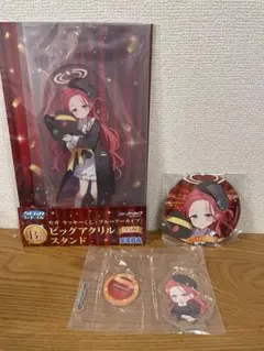 セガラッキーくじ ブルーアーカイブ 花岡ユズ 7点セット ブルアカ Yahoo!オークション - 「ブルーアーカイブ ユズ」の落札相場・落札価格