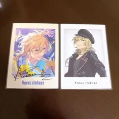 あんスタ 10周年 ぱしゃっつ 特典 薫