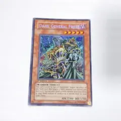 デュエマ 超幻獣ドグザバル 英語版プロモ JDC ワンオーナー - メルカリ