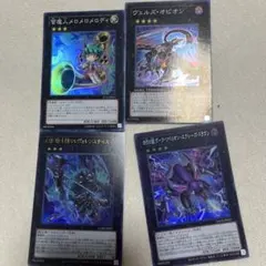 クリスタブララーサ シークレット - メルカリ