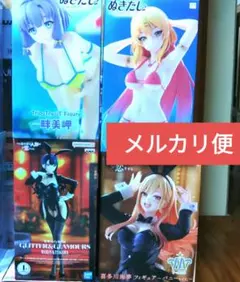 最新フィギュア　着せ恋　ぬきたし　喜多川海夢フィギュア等のサムネイル