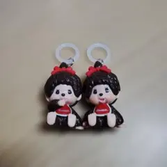 モンチッチ　アンブレラマーカー　めじるしアクセサリー　2個セット