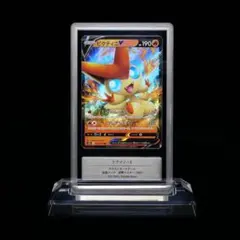 Gemix7】ボルケニオンEX UR XY11 爆熱の闘士 - メルカリ