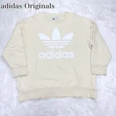 【人気L】アディダス ビッグロゴ スウェット アイボリー トレフォイル ゆるだぼ