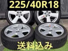 流用に！ホンダアコード純正 18インチ夏タイヤホイールセット235/40