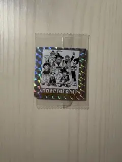 ドラゴンボール 40周年記念 ウエハース シール 第2弾 第三十六巻